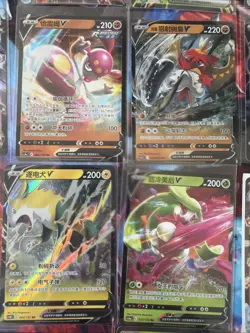 Pokemon 16 Card Lot nm V Max Mega SR Amazing Ex HOLO Rare Hits Only R38 - Image 2