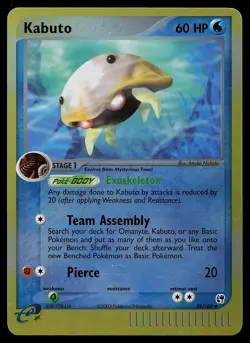 Pokemon Card - Kabuto Sandstorm 39/100 Reverse Holo Uncommon - Image 1