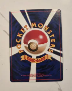 MANTINE NEO DESTINY JAPANESE POKEMON TCG Card - MP #226 - Image 2