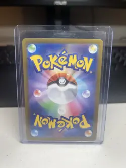 2024 Near Mint Pokemon Alolan Dugtrio AR 116/106 SV8 Electric Breaker Japanese - Image 2
