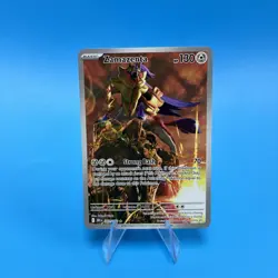 Zamazenta - 201/182 - Destined Rivals - Illustration Rare - Pokemon Card - Image 1