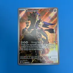 Zamazenta - 201/182 - Destined Rivals - Illustration Rare - Pokemon Card - Image 4