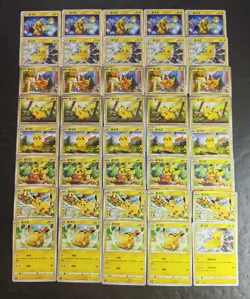 40 Lot Pokemon TCG S-Chinese with 8 different Pikachu SE58 - Image 1
