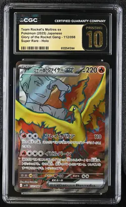 CGC 10 Team Rocket's Moltres EX 112/098 Super Rare Holo Pokemon Pristine - Image 1