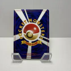 Pokemon Butterfree Crossing the Ruins... 012 Holo Rare Holo 80HP Japanese - Image 2