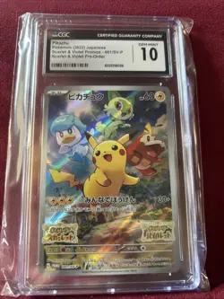 CGC 10 GEM MINT Japanese Pikachu 001/SV-P Scarlet Violet Pre-Order Pokemon Card - Image 1