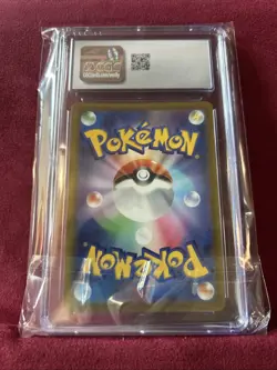 CGC 10 GEM MINT Japanese Pikachu 001/SV-P Scarlet Violet Pre-Order Pokemon Card - Image 2