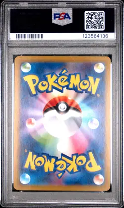 2025 POKEMON JPN SV10-GLORY OF TEAM ROCKET #066 TEAM ROCKET'S CROBAT EX PSA 10 - Image 2