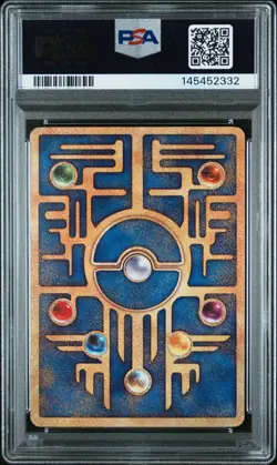 2019 POKEMON JPN PROMO MEWTWO STRIKES BACK-EVOLUTION MOVIE ANCIENT MEW PSA 5 - Image 2