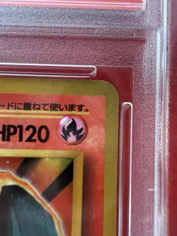 1996 POKEMON JAPANESE BASIC #6 CHARIZARD-HOLO PSA5 - Image 3