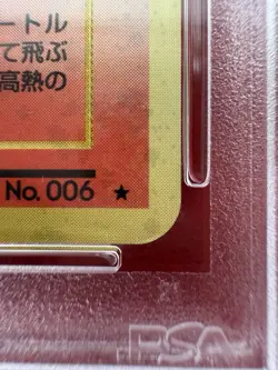 1996 POKEMON JAPANESE BASIC #6 CHARIZARD-HOLO PSA5 - Image 5