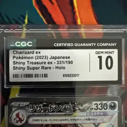 Pokemon TCG Charizard EX 331/190 SSR SV4a Shiny Treasure EX Japanese US Seller - Image 2