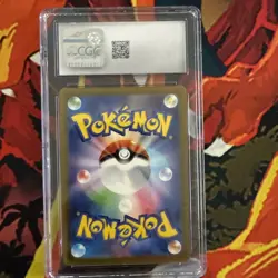 Pokemon TCG Charizard EX 331/190 SSR SV4a Shiny Treasure EX Japanese US Seller - Image 3