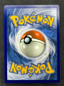 Pokemon Mega Lopunny & Jigglypuff GX (Alt Full Art) 226/236 SM Cosmic Eclipse - Image 2