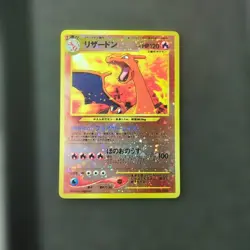 Pokemon Charizard Base Set Holo Japanese No.006 1996 Rare#2501003 - Image 1