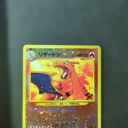 Pokemon Charizard Base Set Holo Japanese No.006 1996 Rare#2501003 - Image 4