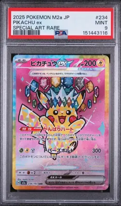 2025 POKEMON JAPANESE MEGA DREAM EX SPECIAL ART RARE #234 PIKACHU EX PSA 9 - Image 1