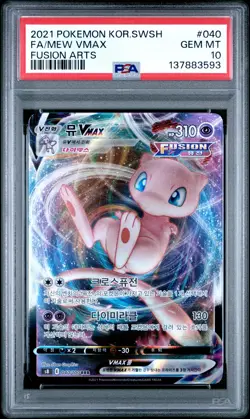 2021 POKEMON KOREAN SWORD & SHIELD FUSION ARTS #040 FULL ART/MEW VMAX PSA 10 - Image 1