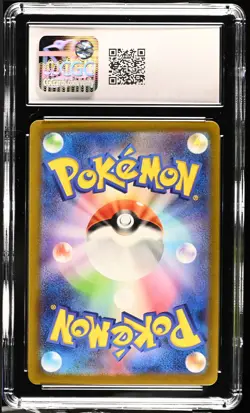 ODDISH Shiny Treasure ex Holo Shiny Rare #191 CGC 10 Pokemon - Image 2