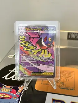 Pokemon TCG Mega Gengar EX 269/217 Ascended Heroes Full Art Mega Attack Rare - Image 1