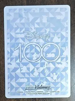 FOIL Weiss Schwarz Disney 100 Lion King Simba Nala Dds/S104-027HND Short Print - Image 2