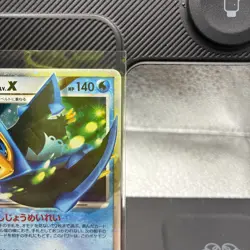 NM - Pokemon Japanese Special Pack Empoleon LV.X 078/DP-P Holo Promo - Image 4