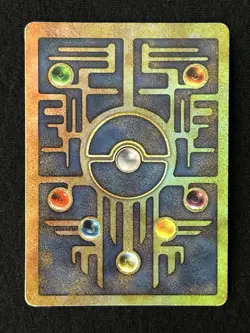 ANCIENT MEW - Vintage Movie Promo Pokemon Card - MP+ - Image 2