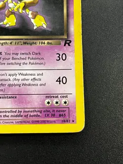 Dark Alakazam 18/82 - Team Rocket Vintage Rare WOTC Pokemon TCG Card MP - Image 3