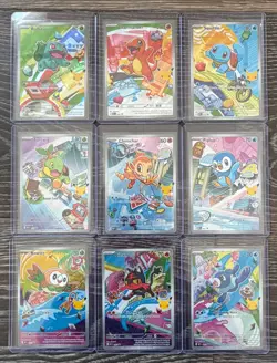 Pokemon 2026 First Partner Illustration Collection Series 1 Promo Set (9 Cards) - Image 1