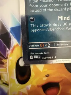 Pokemon Gengar GameStop Promo Holo Card 050/088 Stage 2 130 HP English - Image 3