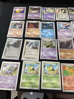 Pokemon TCG Japanese Vintage Card Promos and Holos - Image 2