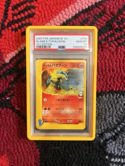 PSA 10 Blaine's Typhlosion Japanese VS 070/141 1st Edition Pokemon TCG - Image 4