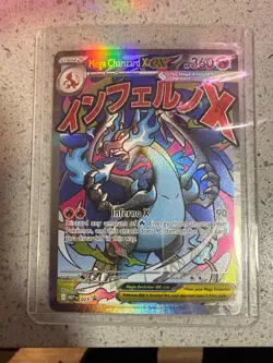 Pokemon Mega Evolution Mega Charizard X EX Full Art Black Star Promo Holo #023 - Image 1