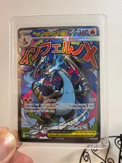 Pokemon Mega Evolution Mega Charizard X EX Full Art Black Star Promo Holo #023 - Image 2