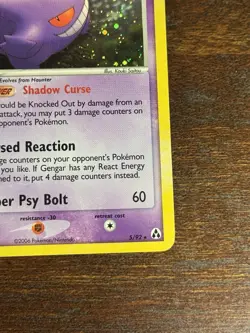 Gengar 5/92 EX Legend Maker Holo 2006 Pokemon - Image 4