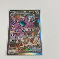 Pokemon TCG Team Rocket's Nidoking EX 233/182 Sv10 Destined Rivals 330 HP Holo - Image 1
