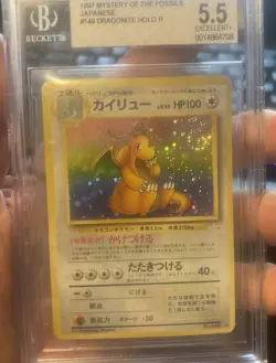 Pokemon TCG 1997 Japanese Fossil Dragonite BGS 5.5 EX - Image 1