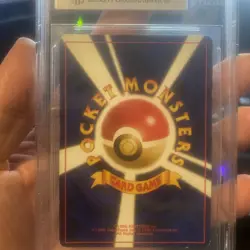 Pokemon TCG 1997 Japanese Fossil Dragonite BGS 5.5 EX - Image 3