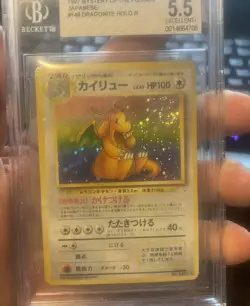 Pokemon TCG 1997 Japanese Fossil Dragonite BGS 5.5 EX - Image 4
