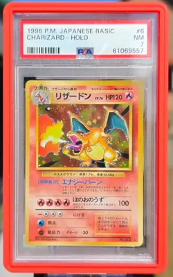 PSA 7 Pokemon Japanese Base Set Trio Charizard Blastoise Venusaur - Image 4