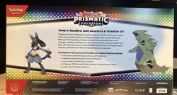 Pokemon TCG: Prismatic Evo Lucario Tyranitar Ex Premium Collection Sealed Box - Image 2