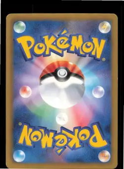 Cubone 024/050 Common Dragon Blade Pokemon Japanese Moderately Played - Image 2