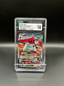 The Pokemon Company Orbeetle VMAX Triple Rare CGC 10 Vmax Climax 011/184 Japane… - Image 1