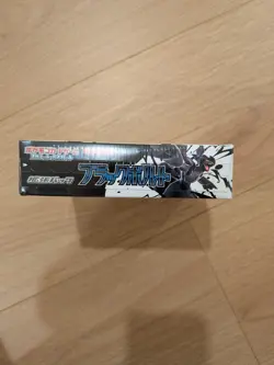 Pokemon Black Bolt Booster Box Japanese sv11B Factory Sealed w/ Shrink - Image 3