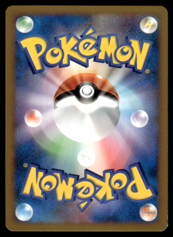 Growlithe 013/070 L1 HeartGold Collection 1st Ed Pokemon Japanese LP-1 - Image 2