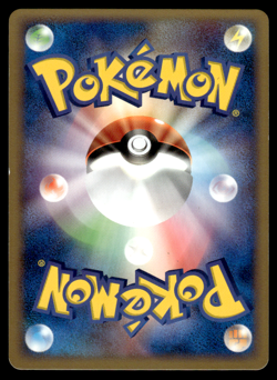 Growlithe 020/082 Ex Flight of Legends 1st Ed Pokemon Japanese LP-1 - Image 2