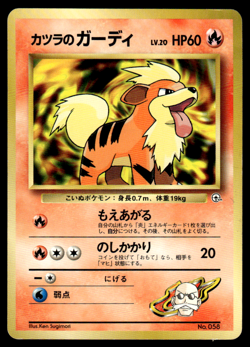 Blaine's Growlithe No.058 Gym Challenge Pokemon Japanese LP-1 - Image 1