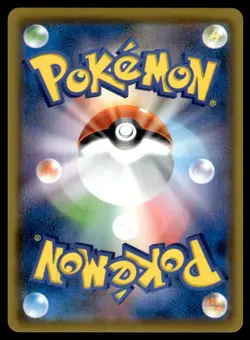 Arcanine 008/024 Great Detective Pikachu Reverse Holo Pokemon Japanese LP - Image 2