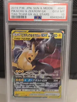 Pokemon TCG Pikachu & Zekrom GX Tag Team GX All Stars Holo Japanese PSA 10 - Image 1