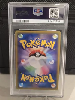 Pokemon TCG Pikachu & Zekrom GX Tag Team GX All Stars Holo Japanese PSA 10 - Image 2